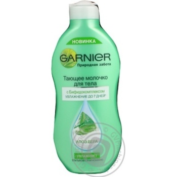 Milk Garnier for body 250ml - buy, prices for MegaMarket - photo 3