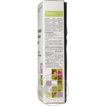 Elf Real Burdock Hair Oil 100ml - buy, prices for - photo 4