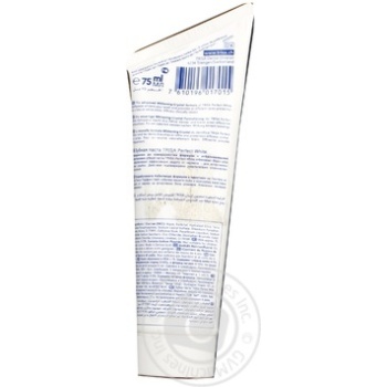 toothpaste trisa 75ml Switzerland - buy, prices for - photo 3