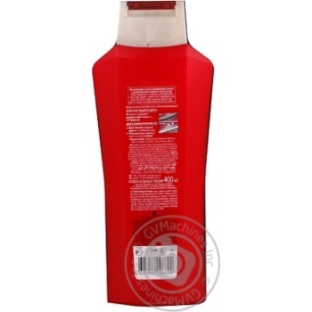 Shampoo Gliss kur Protection color to protect hair color 400ml Germany - buy, prices for NOVUS - photo 7