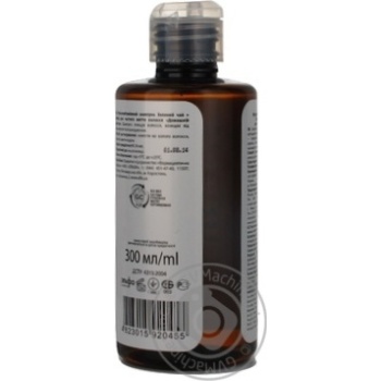 Domashny Doktor Multivitamin Shampoo 300ml - buy, prices for ULTRAMARKET - photo 2