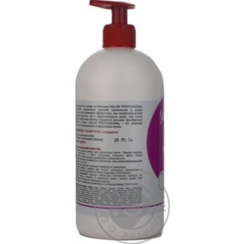 shampoo salon 750ml Ukraine - buy, prices for - photo 7