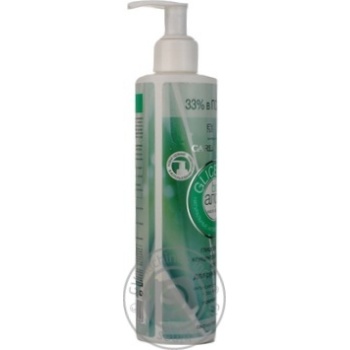 cream eveline glycerin for hands 245ml Poland - buy, prices for - photo 4