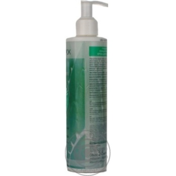 cream eveline glycerin for hands 245ml Poland - buy, prices for - photo 2