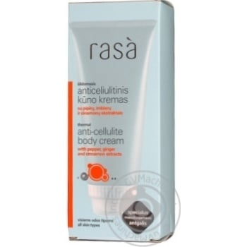 cream rasa for body 150ml Lithuania - buy, prices for - photo 2