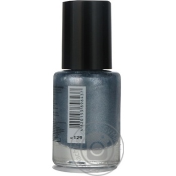 nail polish maxi color 12ml Ukraine - buy, prices for - photo 12