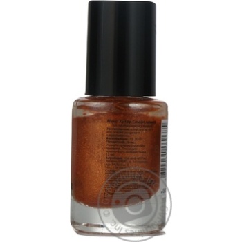 nail polish maxi color 12ml Ukraine - buy, prices for - photo 9