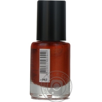 nail polish maxi color 12ml Ukraine - buy, prices for - photo 7