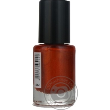 nail polish maxi color 12ml Ukraine - buy, prices for - photo 12