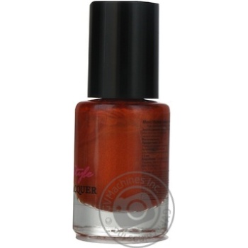 nail polish maxi color 12ml Ukraine - buy, prices for - photo 8