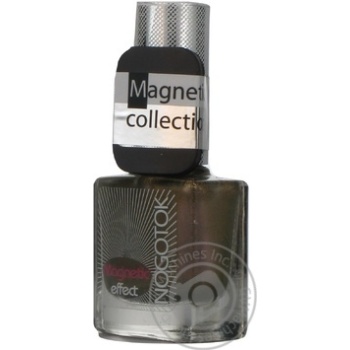 nail polish nogotok 10ml Ukraine - buy, prices for - photo 2