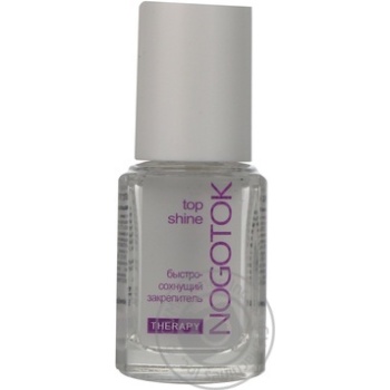 Nail polish Nogotok 12ml Ukraine - buy, prices for NOVUS - photo 1