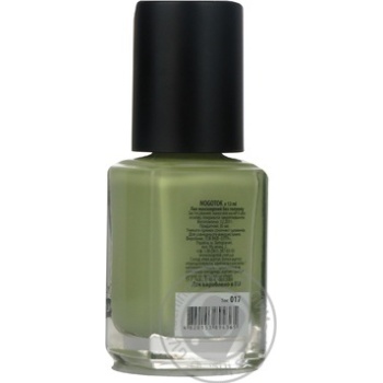 Nail polish Nogotok 12ml Ukraine - buy, prices for NOVUS - photo 5