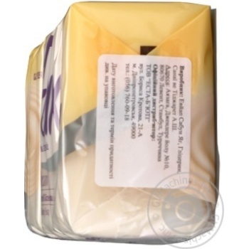 Fax With Glycerin Hard For Body Cream-Soap - buy, prices for MegaMarket - photo 2