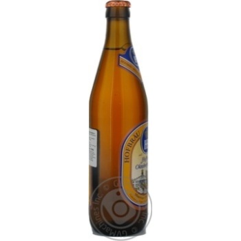 Beer Hofbrau malty 6.3% 500ml Germany - buy, prices for MegaMarket - photo 2