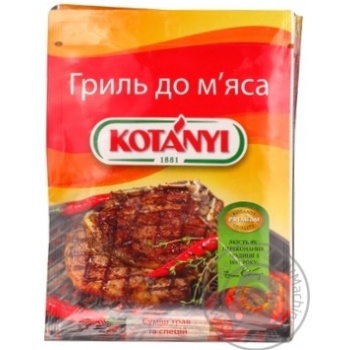 Приправа Котани Гриль для мяса 40г Австрия - купить, цены на - фото 4