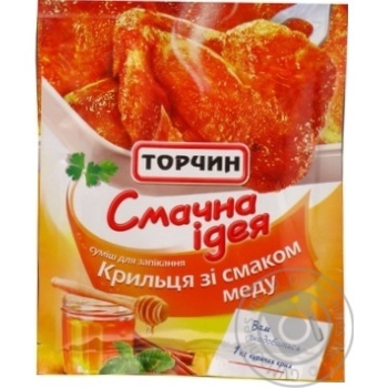 Приправа Торчин Вкусная идея Крылышки со вкусом меда 30г Украина - купить, цены на NOVUS - фото 2