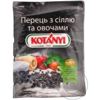 seasoning black pepper kotanyi salt universal 19g Austria - buy, prices for - photo 2