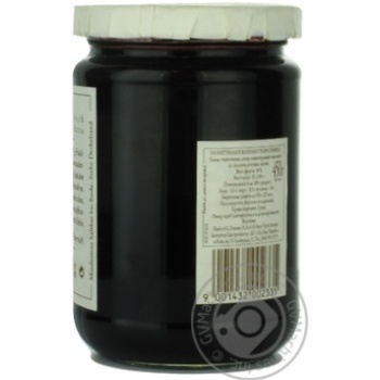 jam darbo cherry 450g glass jar Austria - buy, prices for - photo 9