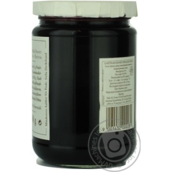 jam darbo blueberry 450g glass jar Austria - buy, prices for - photo 7