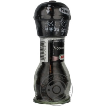 Spices black pepper Kotanyi black 41g glass jar - buy, prices for MegaMarket - photo 3