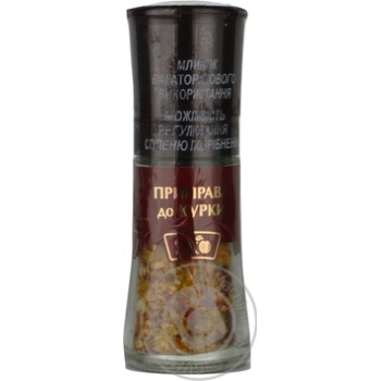 Spices Eko for chicken 59g glass jar - buy, prices for MegaMarket - photo 5