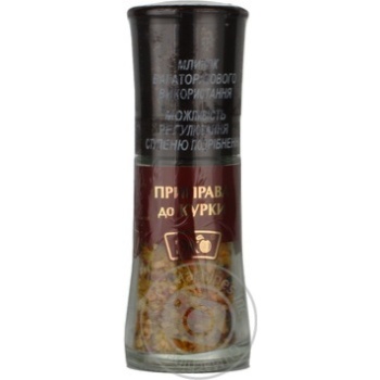 Spices Eko for chicken 59g glass jar - buy, prices for MegaMarket - photo 4