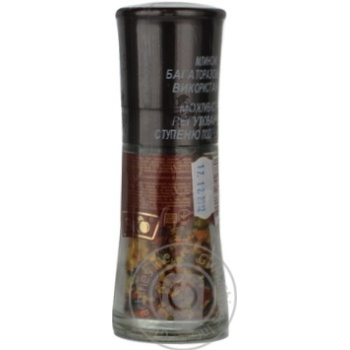 Spices Eko for chicken 59g glass jar - buy, prices for MegaMarket - photo 2