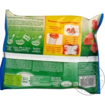 Pasta noodles Domashnia mivina 110g Ukraine - buy, prices for MegaMarket - photo 4