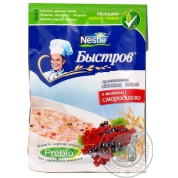 Каша Нестле Быстров овсяная с молоком и смородиной 45г Польша - купить, цены на - фото 5