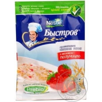 Каша Нестле Быстров овсяная с молоком и клубникой 45г Польша - купить, цены на NOVUS - фото 7