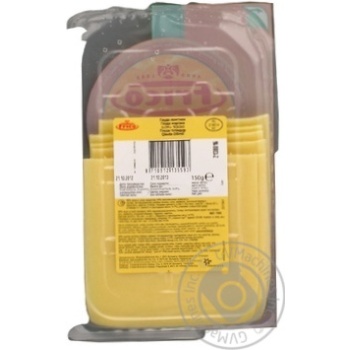 Cheese gouda Frico hard 48% 150g vacuum packing Holland - buy, prices for MegaMarket - photo 7