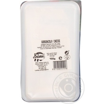 Ballarini gorgonzola with blue mold cheese 48% 150 - buy, prices for MegaMarket - photo 2