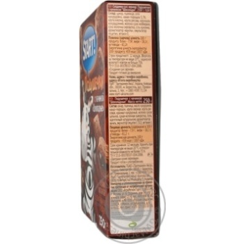 Start! Breakfast Cereals Pillows with Chocolate Filling 250g - buy, prices for - photo 10