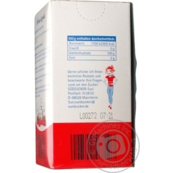 Refined sugar Sudzucker white 500g cardboard box Germany - buy, prices for MegaMarket - photo 7