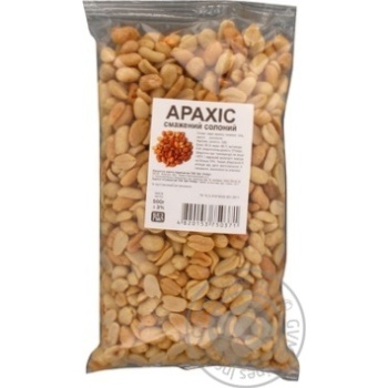 Nuts peanuts Trade salt 500g - buy, prices for NOVUS - photo 4