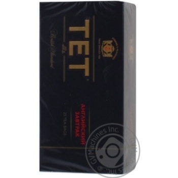 tea tet standard black 25pcs 50g cardboard box Ukraine - buy, prices for - photo 10