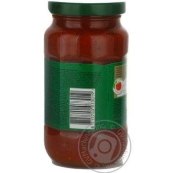 sauce heinz traditional 300g glass jar Netherlands - buy, prices for - photo 4