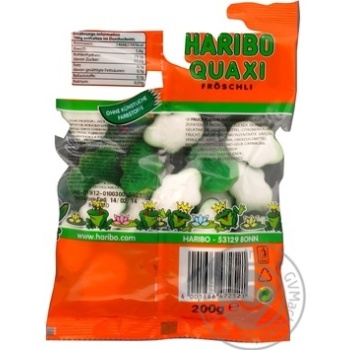 Цукерки Haribo Quaxi Жабки 200г - купити, ціни на NOVUS - фото 3