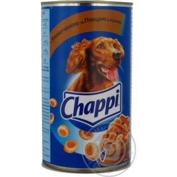 Dog food Chappi with beef and chicken 1200g - buy, prices for NOVUS - photo 5