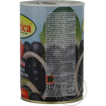 olive Iberica black with bone 420g can - buy, prices for MegaMarket - photo 2