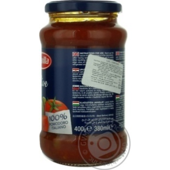 Sauce Barilla Olive tomato 400g glass jar - buy, prices for MegaMarket - photo 2