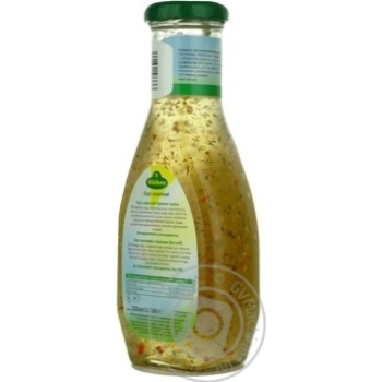 Sauce Kuhne with herbs for salad 250ml glass jar - buy, prices for MegaMarket - photo 3