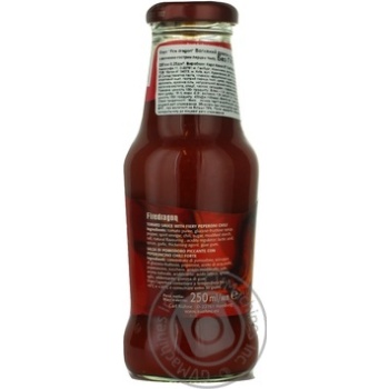 Sauce Kuhne 250ml glass jar - buy, prices for MegaMarket - photo 2