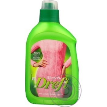 means dreft 800ml