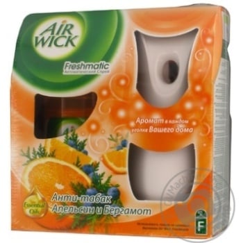 Спрей Air Wick Freshmatic автоматичний Анти-тютюн Апельсин і бергамот Росія - купити, ціни на - фото 9