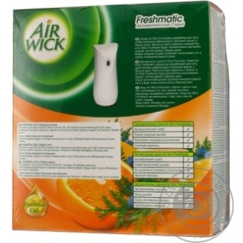 Спрей Air Wick Freshmatic автоматичний Анти-тютюн Апельсин і бергамот Росія - купити, ціни на - фото 6