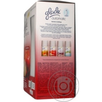 Freshener Glade - buy, prices for NOVUS - photo 3