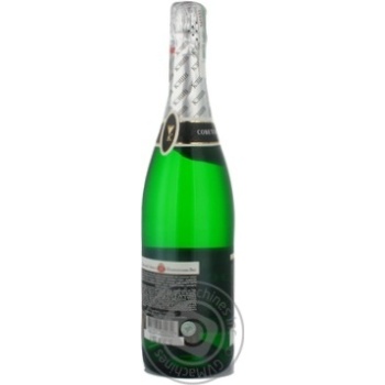 Champagne Kfsv 12% 1400g glass bottle Ukraine - buy, prices for NOVUS - photo 5