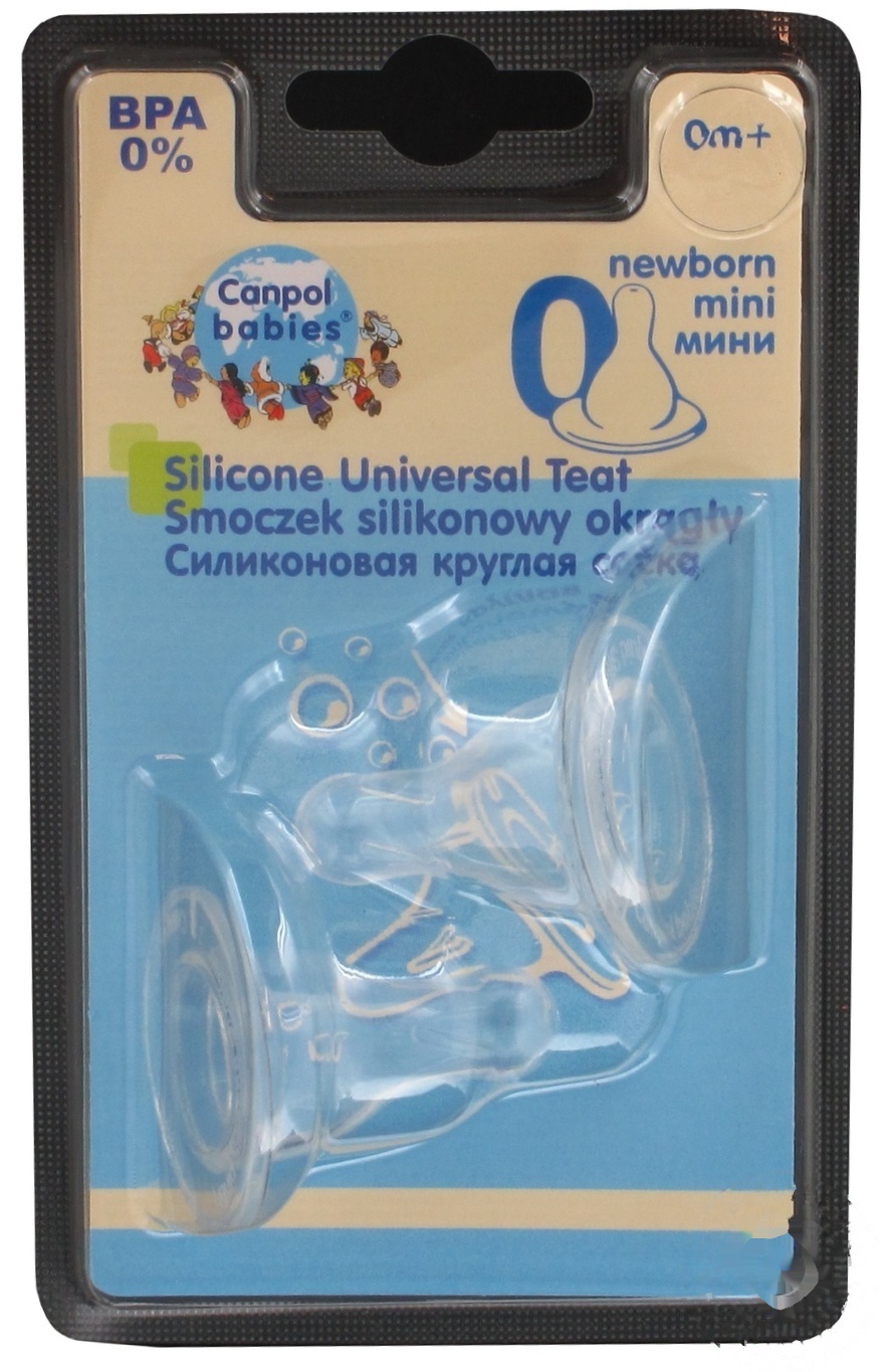 

Соска Canpol Babies крулая силиконовая 2шт